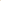 Burnt Orange Eucalyptus