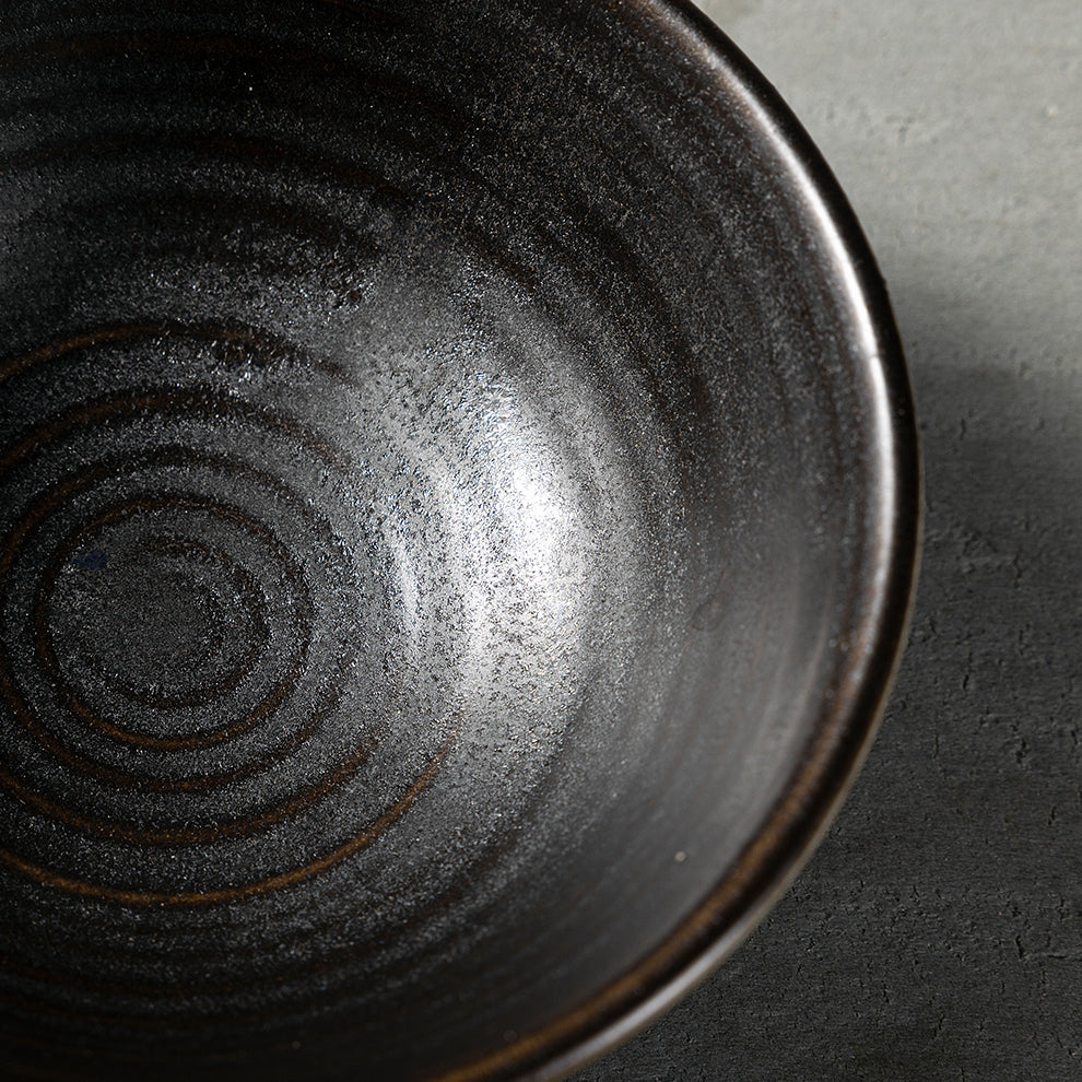 Onyx Collection - Small Bowl