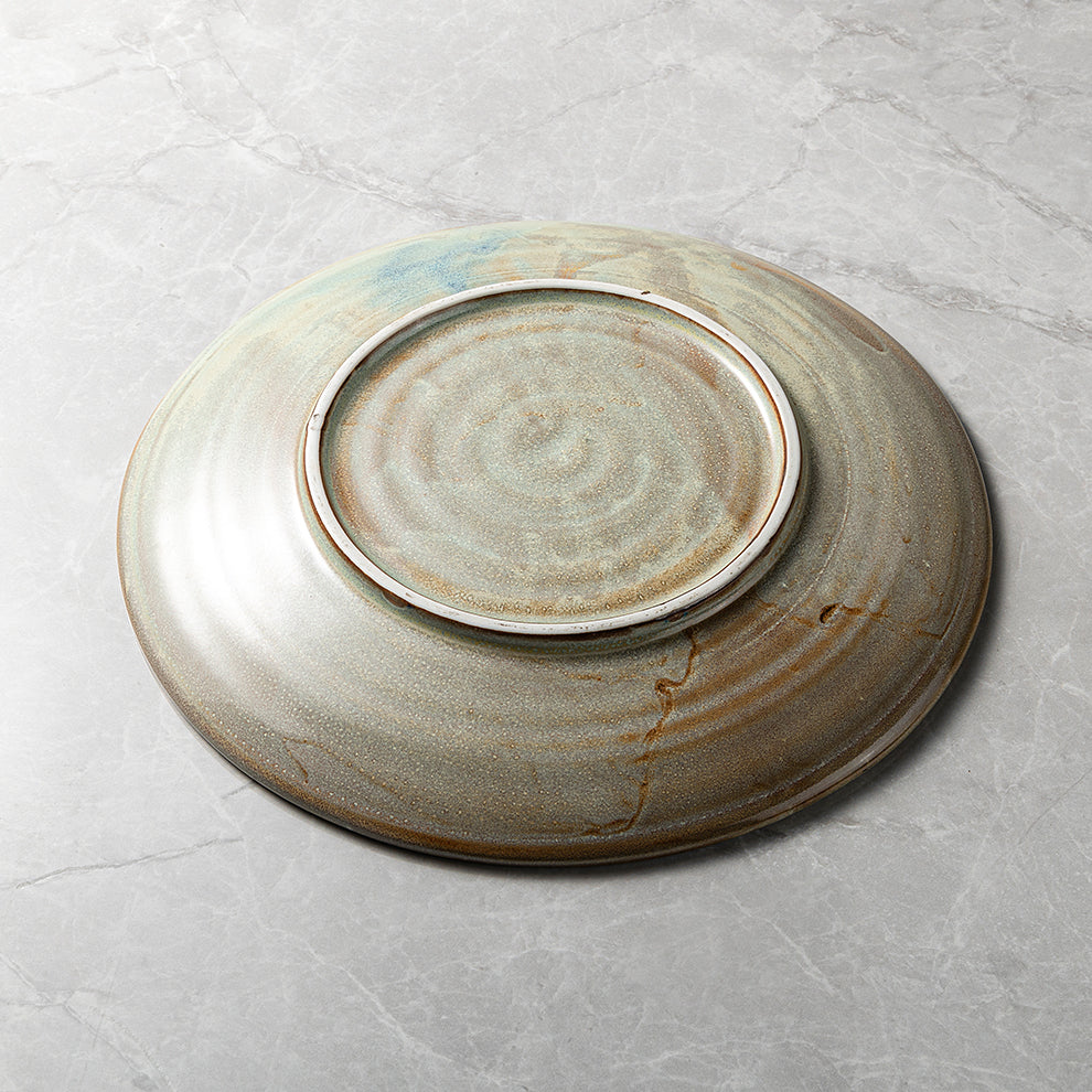 Radiance Collection - Round Plate